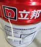 立邦乳胶漆内墙漆京雅居净味120防潮易擦洗无添加室内漆18L/约25kg 实拍图