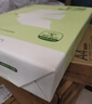 得力（deli）纽赛本色护眼A4打印纸75g500张/包 单包复印纸 学生作业草稿纸 双面低白NS1175-F500【护眼本色】 实拍图