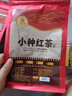 印象堂茶叶福建红茶花香小种2026新茶一级袋装250g自饮推荐自己喝 实拍图