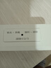 康巴丝（Compas）电子闹钟夜光智能语音报时起床神器闹铃强力叫醒夜光儿童学生床头钟开学必备 2139 白色充电 实拍图