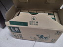 伊利金典纯牛奶 250ml*12盒 3.6g乳蛋白原生高钙 礼盒装 实拍图