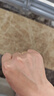 周生生素圈光身面活口泥鳅背开口黄金戒指 足金情侣结婚对戒09141R计价 10.14克(含工费200元) 实拍图