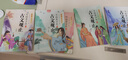 写给孩子的古文观止青少年版彩图注音版全套5册正版图书 小学生版拼音注释小古文初中生高中文言文译注详解小升初文言文趣说古文观止漫画版 经典儿童文学国学经典读物必读课外阅读书籍  实拍图