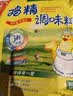 太太乐鸡精 三鲜标准 加倍提鲜 京东自营1kg 实拍图