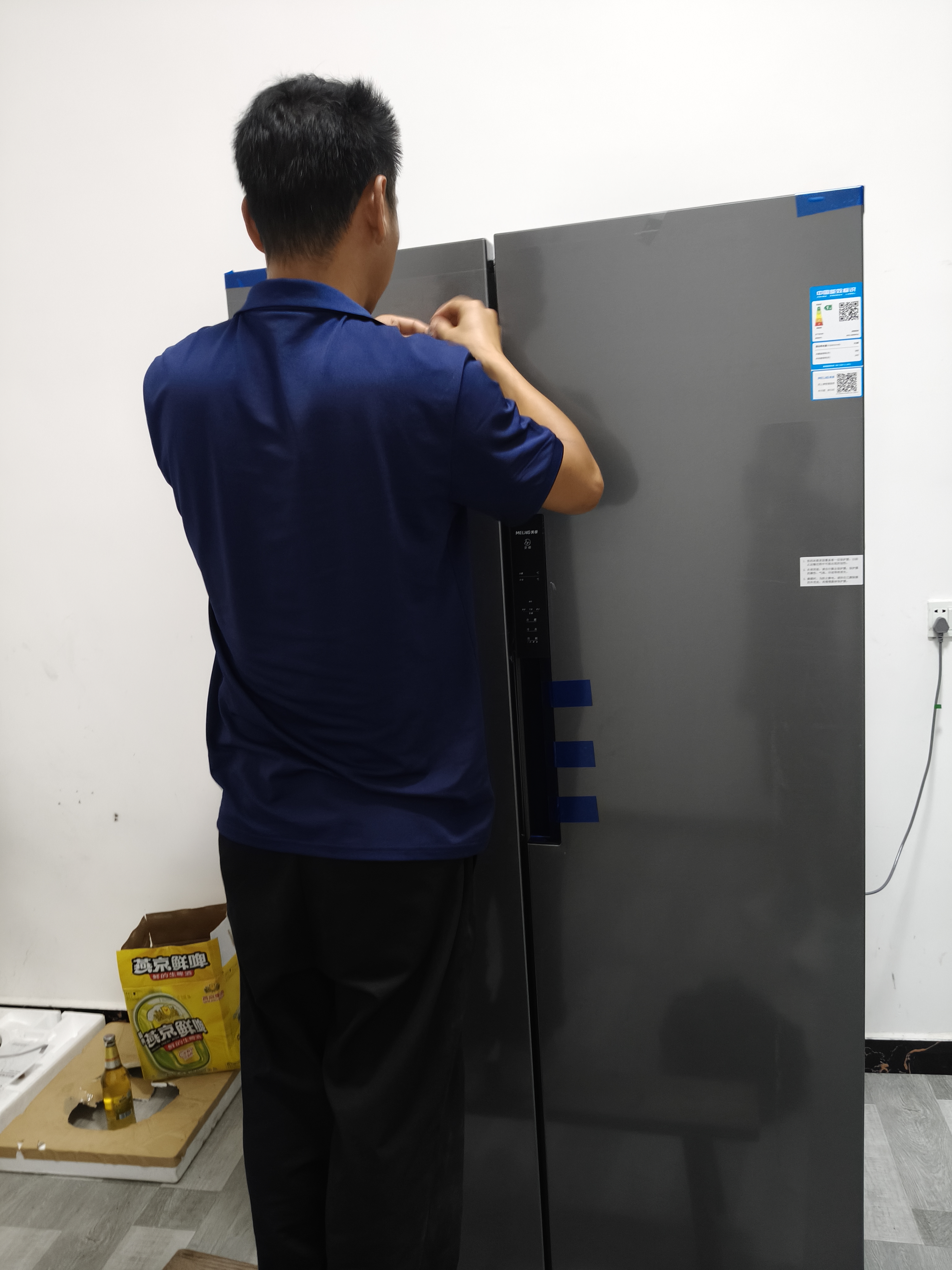 美菱收纳师609L对开门冰箱双变频一级能效节能大容量家用风冷无霜-32°深冷速冻BCD-609WPCX国家补贴 实拍图