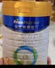 美素佳儿（Friso）皇家幼儿配方奶粉 3段（1-3岁幼儿适用）400g 乳铁蛋白（新国标） 实拍图