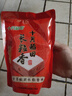 十月稻田 长粒香大米 300g 东北大米 香米 小包装 实拍图