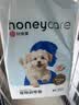 HONEYCARE好命家宠物尿垫猫狗尿片 训导防漏尿布 加厚狗狗厕所垫M码45*60cm 实拍图