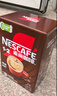 雀巢（Nestle）【樊振东同款】1+2原味低糖*速溶咖啡三合一冲调饮品90条1350g 实拍图
