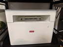 联想（Lenovo）至像M1688DW Pro激光打印机家用办公 学生手机无线学习作业家庭打印机自动双面打印复印扫描一体机 实拍图