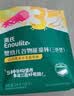 英氏婴幼儿宝宝零食谷物能量棒山药薏米小米24g 儿童零食解馋哄娃辅食 实拍图