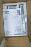海尔（Haier）【全新升级】净水器水龙头过滤器家用自来水滤水器台式净水机前置过滤厨房卫生间通用除余氯双出水 实拍图