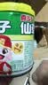 喜多多仙草丸子200g小罐凉茶即食凉粉罐头烧仙草蜜水果罐头 送礼礼盒装 仙草丸子200g*12罐（彩盒版） 实拍图