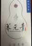 养元青云南白药洗发水顺滑修护控油防脱发洗发露210ml+防脱精华*1 实拍图