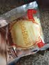 三只松鼠小米山药蒸蛋糕500g 早餐面包吐司饱腹代餐下午茶 实拍图