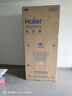 海尔（Haier）麦浪冰箱505升超薄零嵌入式家用十字双开四开门全空间保鲜一级能效双变频大容量电冰箱国家补贴15% 金麦浪系列新品+EPP超净除菌+2026新款 实拍图