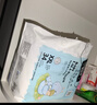 布班迪【透明溯源】甄芯薄婴儿学步裤XXL72片拉拉裤尿布夏季超薄尿不湿 实拍图