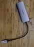 绿联USB3.0转千兆网口扩展坞分线器外置网线转接头RJ45有线网卡转换器拓展坞适用台式笔记本集线器 实拍图