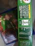 雀巢美禄（Nestle Milo）运动力量夹心饼干巧克力饼干108g 早餐零食休闲小吃 零食礼包 实拍图