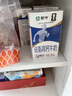 蒙牛低脂高钙牛奶250ml*21盒 早餐健身伴侣 礼盒装送礼礼盒 实拍图