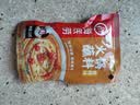 海底捞火锅蘸料 香辣味火锅蘸料120g 凉拌菜拌面 烧烤家用调味料芝麻酱 实拍图