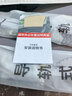 MOTCINO汽车窗帘遮阳帘磁吸免打孔安装轨道式隐私遮光帘车载婴儿防晒专用 实拍图