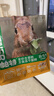 帕特 兔肉桃心饼冻干生骨肉猫主食冻干猫零食兔肉冻干小鲜包 12g*20包 实拍图