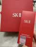 SK-II光子小灯泡美白祛斑淡斑精华液50ml化妆品sk2护肤品套装生日礼物 实拍图