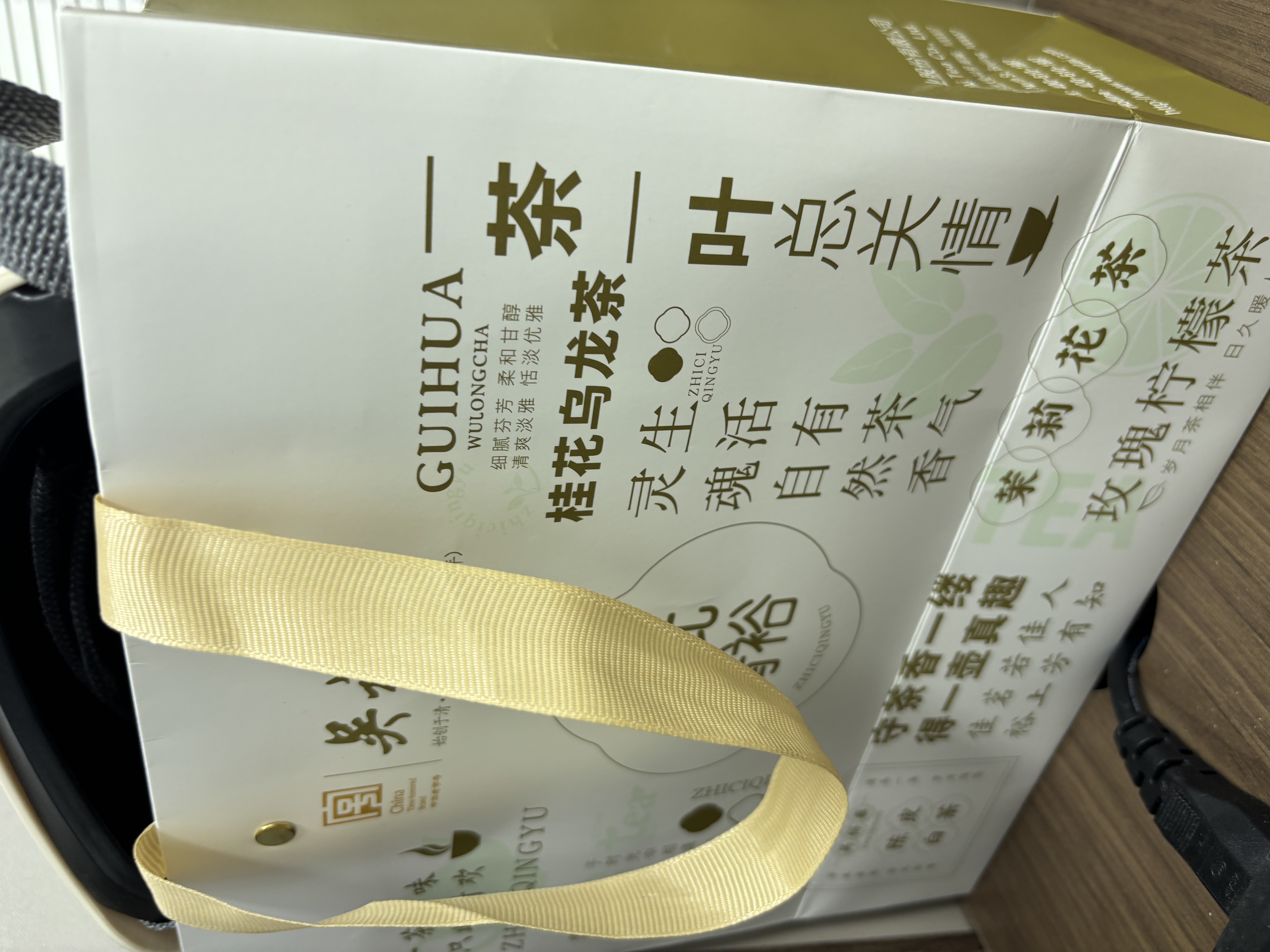吴裕泰茶包只此青裕袋泡茶冷泡茶乌龙茶绿茶茉莉花茶一次性泡茶独立包装 茉莉花茶30g（3g*10） 实拍图
