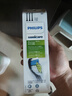 飞利浦（PHILIPS）电动牙刷头W2亮白型官方原装欧洲进口适配钻石1/3/3pro/CI/导航刷系列刷柄  3支装HX6063/96 黑 实拍图