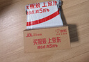 舒客宝贝（sakykids）舒客宝贝儿童牙膏牙刷套装2-12岁含氟防蛀固齿护牙不辣口防龋健齿 实拍图