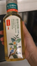 农夫山泉【新口味】东方树叶陈皮白茶500ml*15瓶无糖茶饮料0糖0脂0卡 实拍图