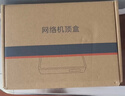 鲸威【0月租免费看电视】网络机顶盒 海思芯片wifi直连电视盒子无线高清投屏播放器全网通 旗舰版【8G高清版+双频5G+蓝牙】 实拍图