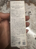 维蕾德（WELEDA）婴儿童防晒霜修复面霜50ml宝宝青少年隔离物理防晒乳1岁以上 实拍图