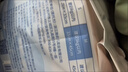 十月结晶婴儿隔尿垫宝宝一次性隔尿垫护理垫一次性床单 铂金装S80片【25*33cm】 实拍图