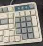 MageGee GK980 游戏办公键鼠套装 98键机械手感键盘 RGB背光拼装混搭键盘 台式笔记本电脑键盘鼠标 米黄灰 实拍图