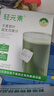 轻元素益生元青汁膳食纤维代餐大麦若叶粉果蔬酵素早餐冲饮粉3.5g*30条 实拍图