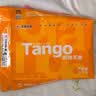 天章 （TANGO）A4打印纸70g500张*5包 新橙天章【优选品质】整箱2500张企业日常双面打印复印纸高性价比 实拍图