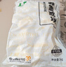 上鲜春雪鸡块 2kg 黄金鸡块上校鸡块麦乐炸鸡油炸小吃半成品 源头直发 实拍图