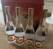 汾酒 黄盖玻汾*8瓶 清香型白酒 实拍图