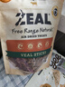 ZEAL新西兰原装进口狗狗零食风干小牛肉棒125g牛肉粒宠物零食磨牙棒 实拍图