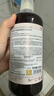 卓蓝雅生姜侧柏叶防脱固发洗发水800ml*2男女士通用植萃持证防脱家庭装 实拍图