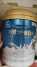 康恩贝蛋白粉800g礼盒 乳清蛋白粉有助于增强免疫力双蛋白 中老年营养品 实拍图