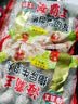 海霸王蟹味棒 500g/包 蟹味蟹柳 减脂 寿司 火锅烧烤食材 实拍图