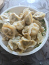 有机韭菜 250g 实拍图