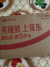 巨奇（JUQI）鞋子除臭杀菌喷雾360ml*3鞋子除臭剂银离子消毒杀菌鞋柜防臭脚气 实拍图