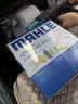 马勒（MAHLE）防护型空调滤芯抗病毒LAK1184P/高7/凌渡/迈腾B8/途观L明锐帕萨特 实拍图