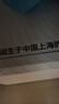 俞兆林盐袋热敷包热敷袋理疗袋电加热艾灸艾草粗海盐热敷包暖宫腰带暴汗 实拍图