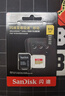 闪迪（SanDisk）512GB TF(MicroSD)内存卡4K极速金卡A2 V30 U3兼容大疆Pocket3/4P/Action 6运动相机/无人机存储卡 实拍图