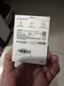 ANKER安克33W双口充电器pd快充type-c接口兼容20w30W苹果17iPhone16promax15手机华为小米usb插头 白 实拍图